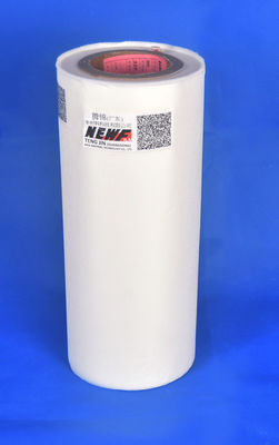 Un bon prix. Le film d' emballage pour animaux de compagnie est de 22 microns, de 4000 m de longueur. en ligne