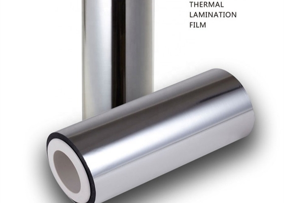 Good price Film de stratification en polyester métallisé BOPP avec une finition dorée ressemblant à l'aluminium en ligne