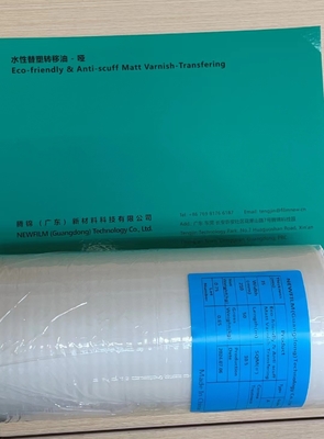 Good price Surface anti-écorchement film BOPP décollé écologique pour la protection des emballages en ligne
