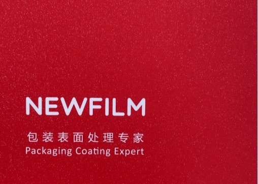 Good price 105mic Thermal Glitter Embossing Lamination Film With Shining Visual Suitable For Hot Laminator en ligne