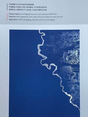 Un bon prix. Film de stratification résistant à la chaleur pour la protection contre les rayures, la protection de la surface, une bonne adhérence et une résistance à l'usure en ligne