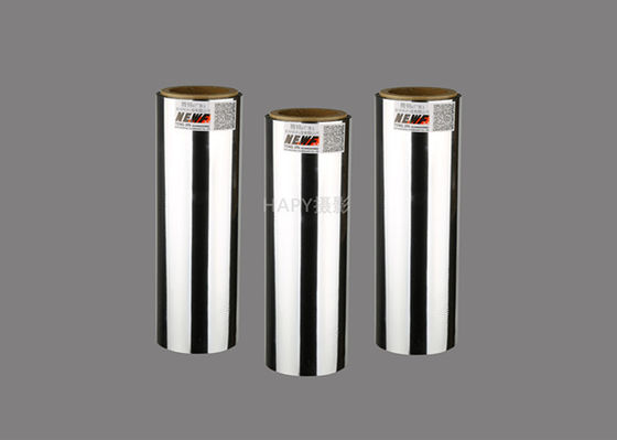 Good price Film métallisé pour animaux de compagnie en polyester, rouleau de film de stratification thermique en argent largeur 1500 mm en ligne