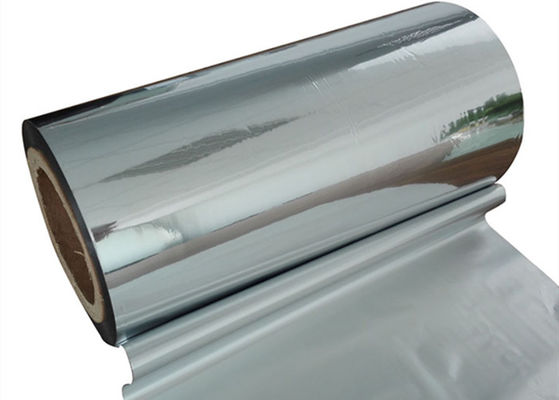 Good price Biaxially Oriented Polyester Multilayer Metallized Composite Film with Dual-Tone Mirror Finish 2.8km Industrial Roll en ligne