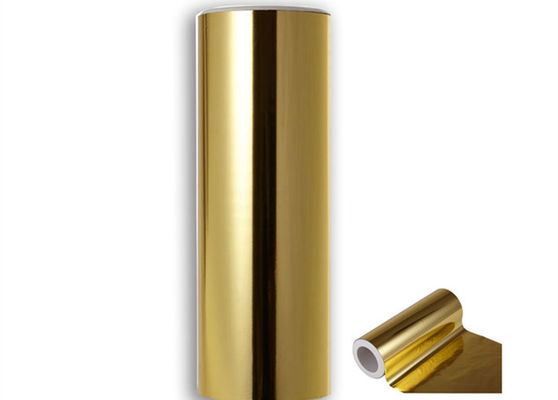 Good price Matte Bopp brillant film de stratification de revêtement en aluminium métallique brillant pour l'emballage en ligne