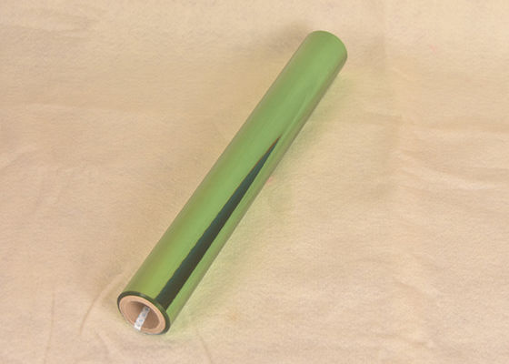 Good price Film laminé de précision de 30 μm d'épaisseur avec une surface améliorée, une texture brillante découpée en diamant et un effet métallique brossé, disponible en rouleaux de 200-1000 m. en ligne
