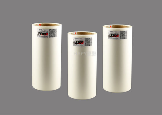 Good price 27 Mic Glossy/Matt BOPP Film d'emballage de protection EVA transparent pour les rayons UV en ligne